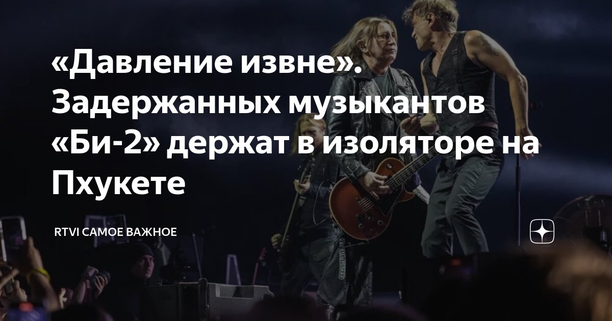 Какое давление выдерживает пол. 1625481101 сепаратор технические характеристики. Труба для теплого пола бухта 200 м размер. Клапан обратный межфланцевый vyc 170. Клапан обратный dn50 pn4 rp2.