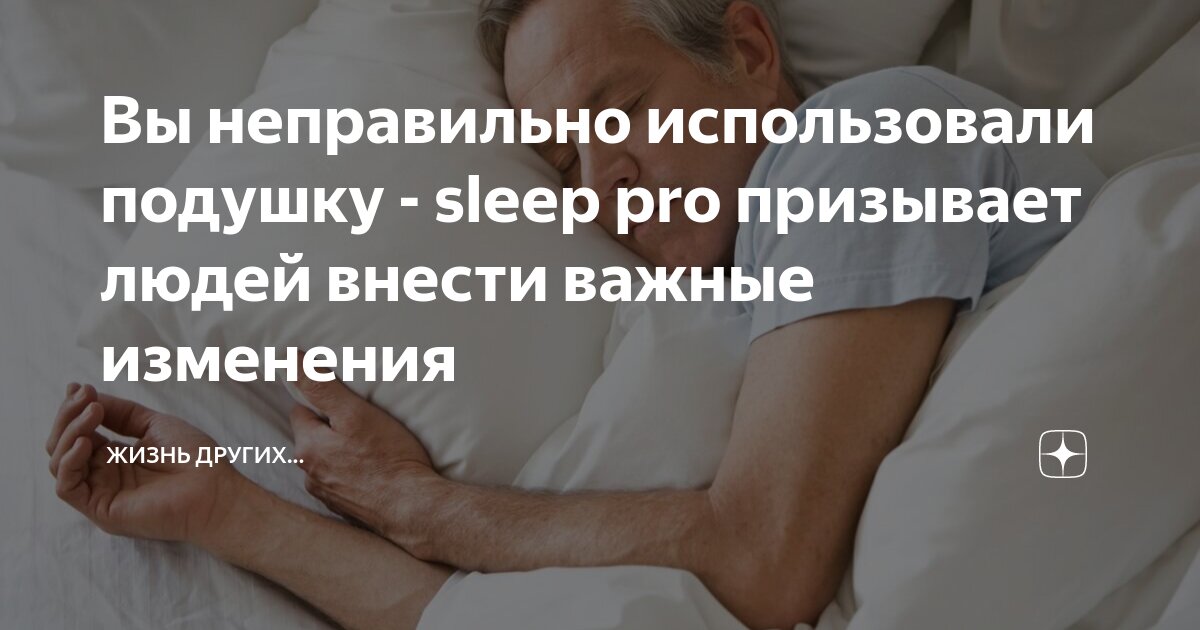 Интересное в интернете. Опрос сколько времени вы проводите в интернете. Сколько времени проводишь за компьютером. Количество времени проводимое людьми в интернете. Сколько в среднем человек проводит за компьютером.