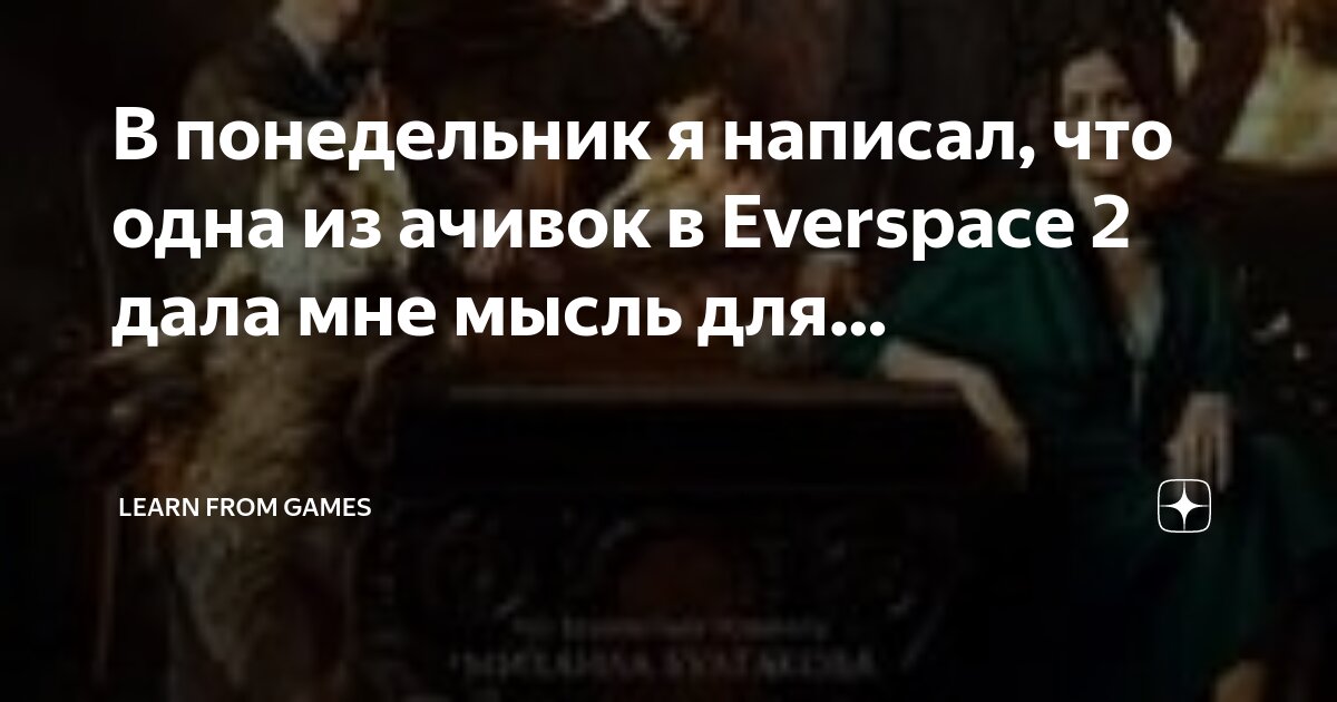 мысли написан дзен. принцип дзен если проблема. дзен цитаты. будда цитаты. дзен.