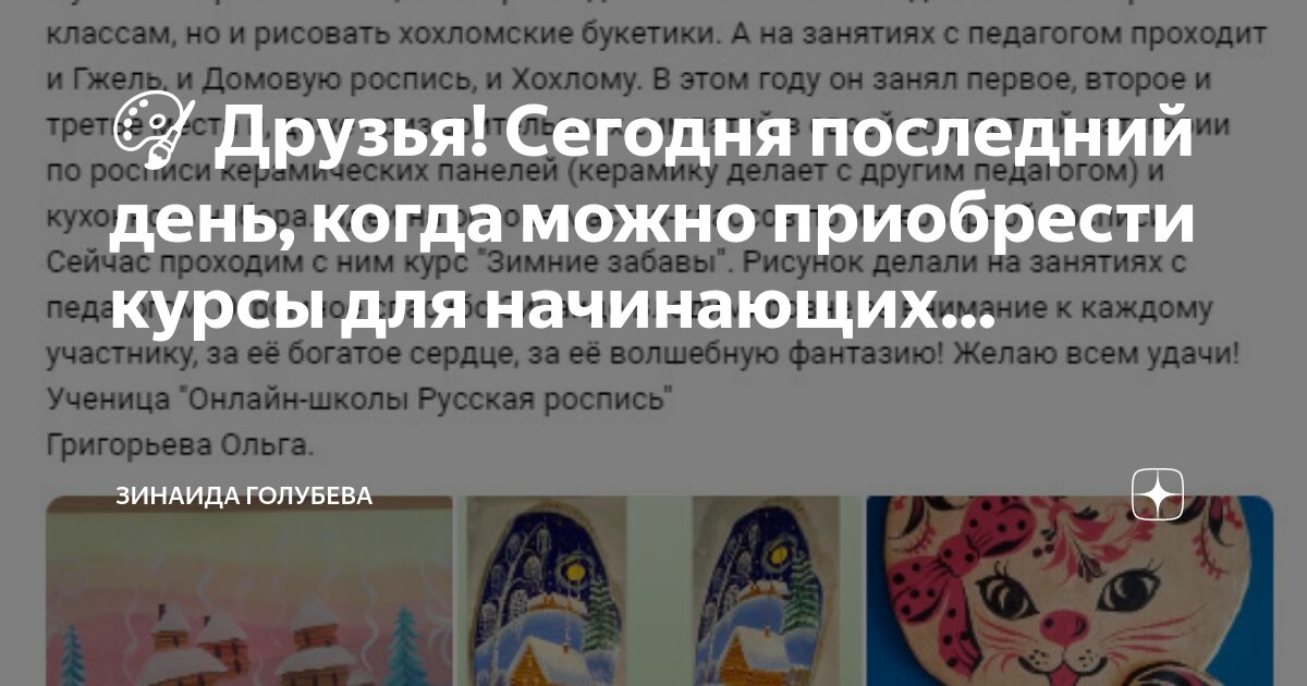 Что нужно учить дошкольнику. Советы для чтения книг. Когда можно начинать читать. Детей надо учить. Рекомендации книг для детей.