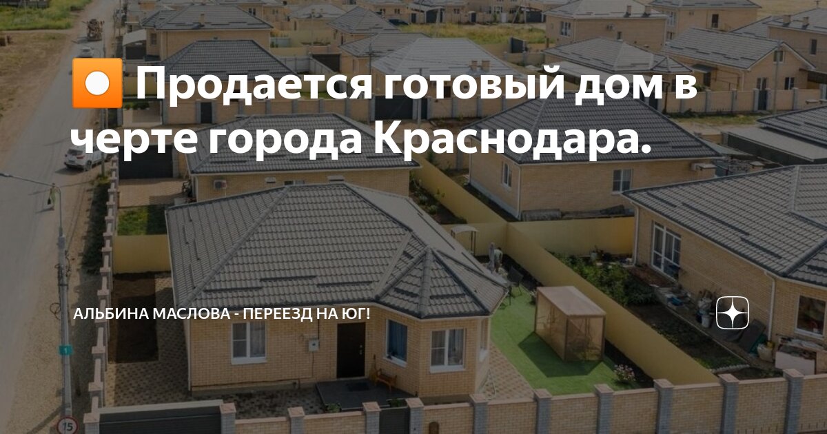 составьте три предложения со словом земля. земля три предложения. 3 предложения со словом земля. составить предложение со словом земля. предложение с подлежащим со словом земля.