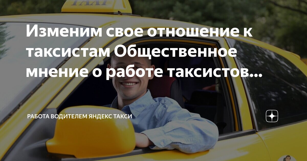 Цитаты относитесь к людям. И пока на земле существуют мосты будут. Пуля очень многое меняет в голове даже если попадает в. Отношение изменило многое. Жить своей жизнью цитаты.