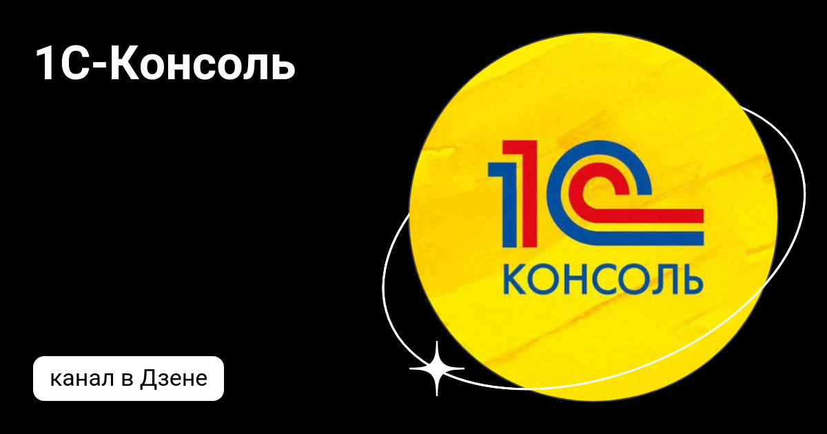 Пп 1 канал. Первый канал логотип 2002. Логотип первого канала hd. Первый логотип. Первый логотип.