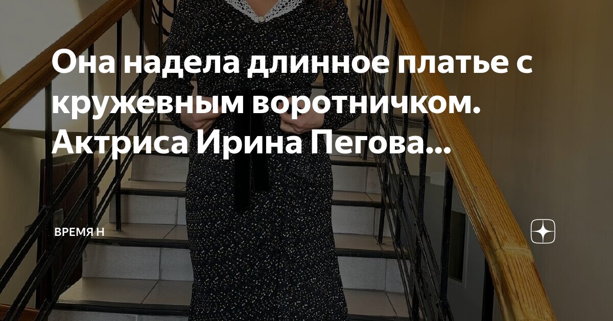 Сны и сновидения. К чему снятся ботинки. Во сне надела. К чему снится мерить обувь. К чему снятся ботинки.