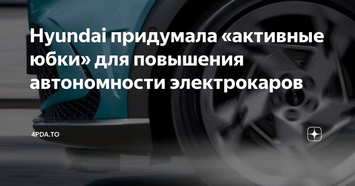 Автономная область россии. Автономные округа россии список и их столицы. Субъекты рф республики края области. Автономные округа рф на карте. Имя автономий.