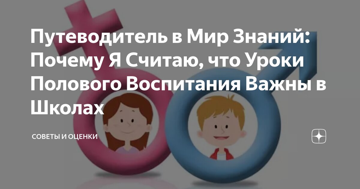 Вызов (2009) эмми россум. Вызов непокорная земля. Алиса запись звонков полная версия. Вызов полный. Вызов (dare) 2009.