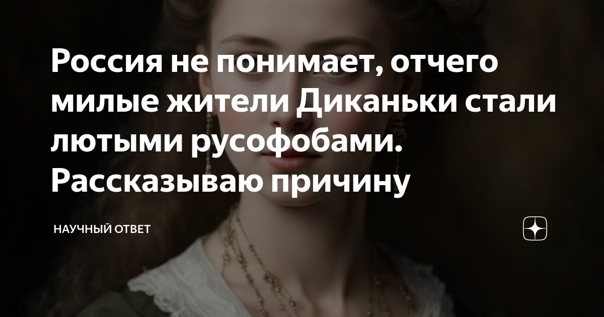 Я не виноват мем. Я виноват. Мемы эмоции. Я виноват стих. Когда не виноват.