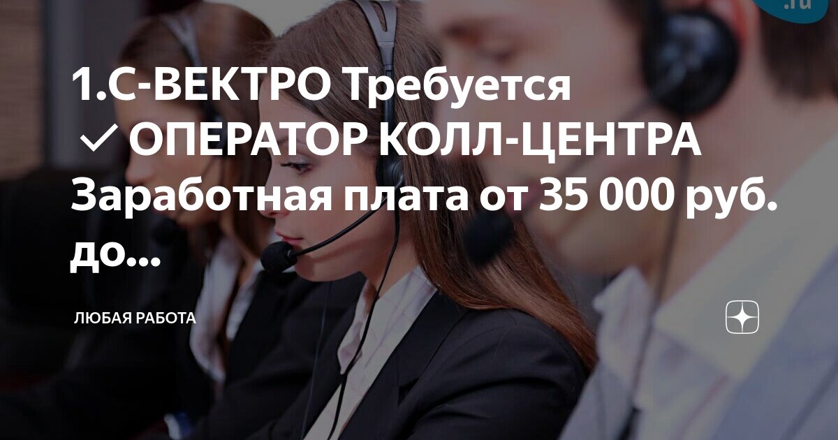 3. Программный комплекс 1с: предприятие. 1с управление торговлей скриншоты. Требуется бухгалтер оператор. Оператор 1с обязанности.