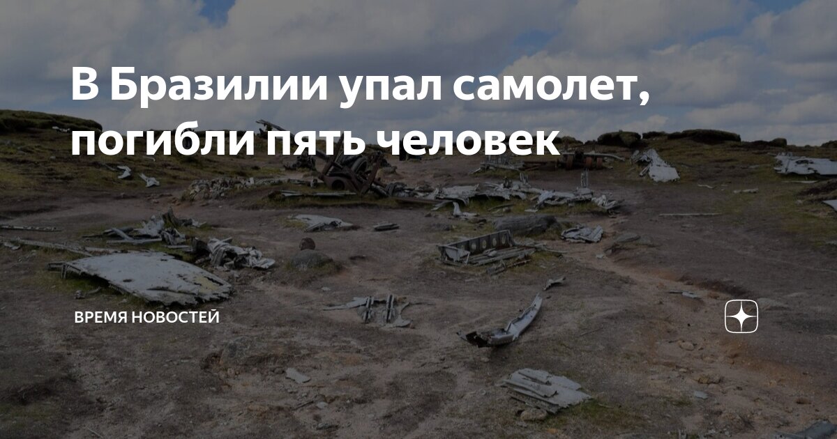 отпевание девушек в храме. люди умирающие в воскресенье. 04. начало революции 9 января 1905. люди умирающие в воскресенье.