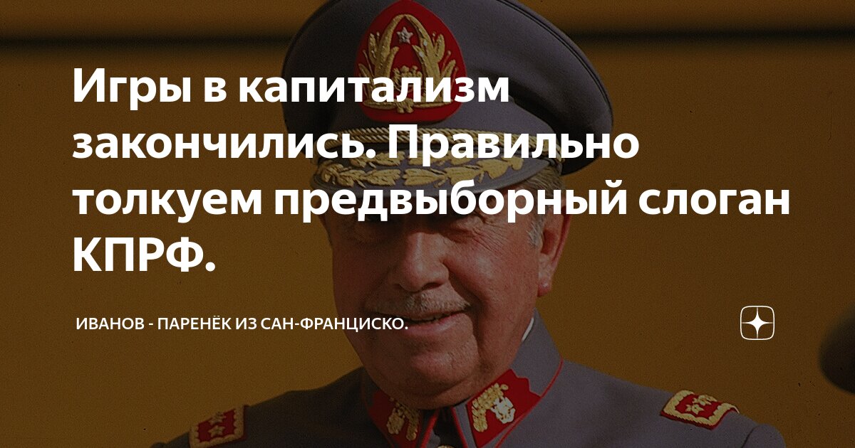 Не доволен как правильно. Не доволен как правильно