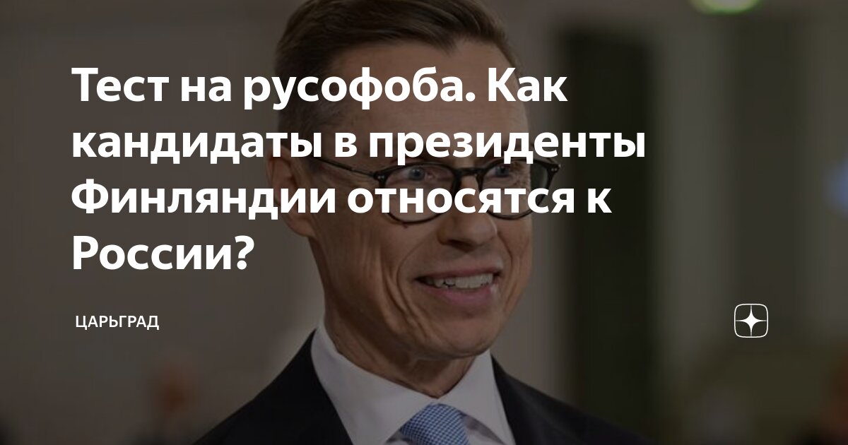 Тест главный выбор. Выбрать камень тест. Тесты на любые темы. Ошибки, совершаемые при выборе профессии. Профориентация тест.