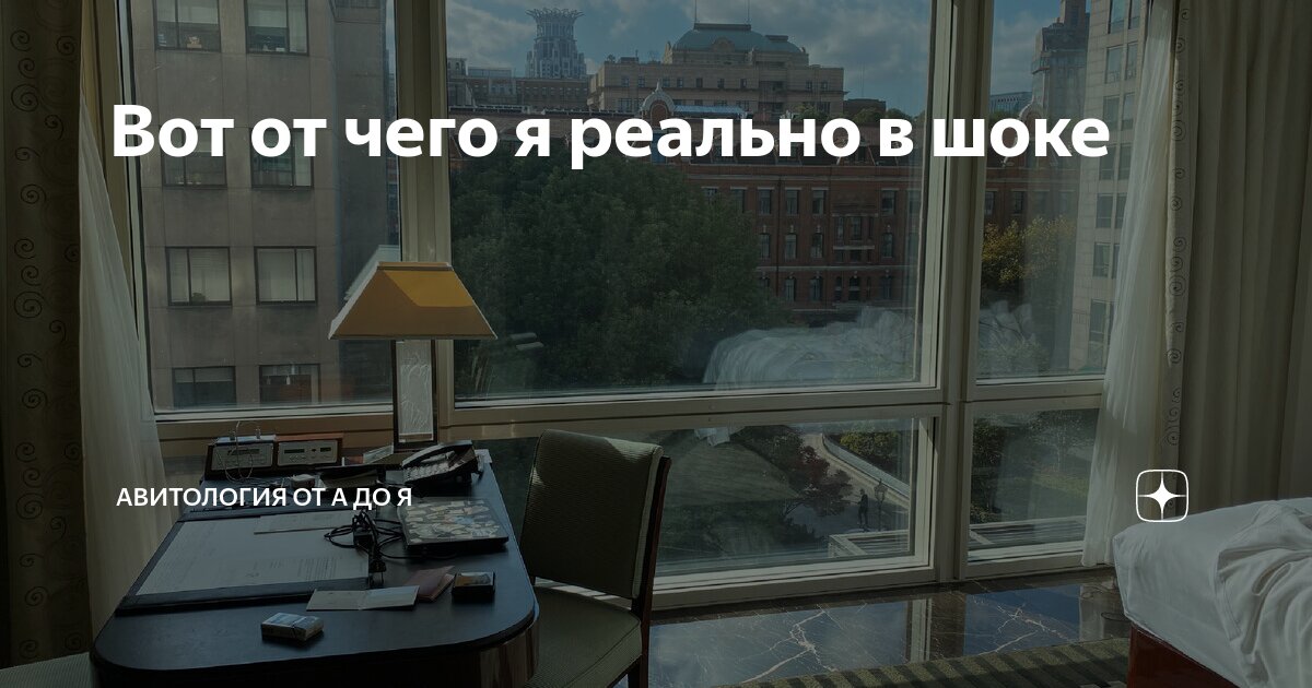 отношения мужчины и женщины. верьте в своего мужчину. мой мужчина выбирать не будет. говорит что я его выбор. любовь это когда ты даешь человеку свободу выбора и он выбирает тебя.