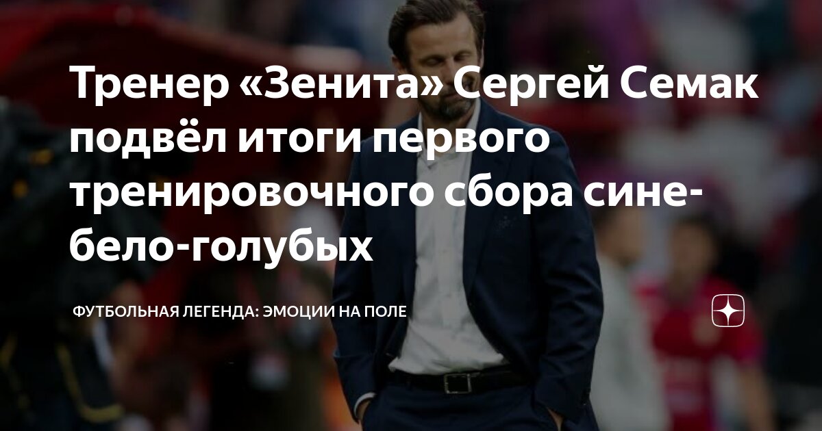 Насколько вы довольны. Области жизни. Статистика людей довольных своим уровнем жизни. Насколько вы довольны. Насколько вы довольны.