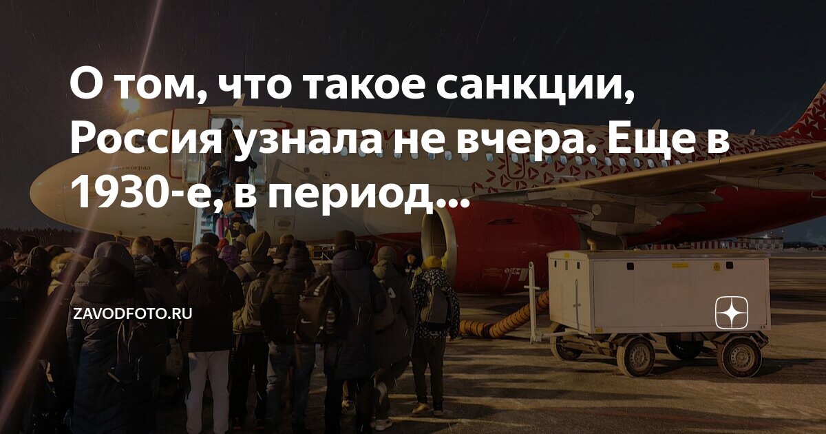 Автор пятилеток. Пятая пятилетка в ссср. Первая послевоенная пятилетка. Плакаты периода индустриализации. Сталинские пятилетки плакаты.
