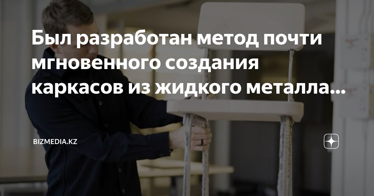 технологии строительства. фабрика инженеры. инженер на заводе. инженер с чертежами. метод инженера.