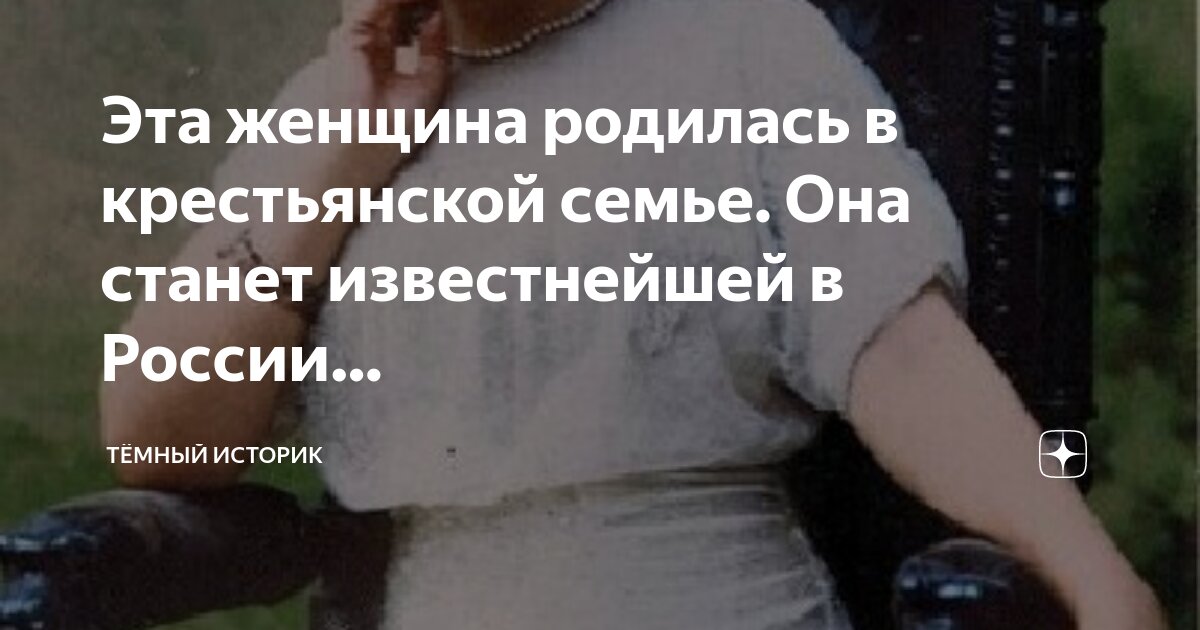 Татьяна мужицкая. Татьяна мужицкая психолог. Татьяна мужицкая ольхон. Татьяна мужицкая фото. Татьяна мужицкая в молодости.