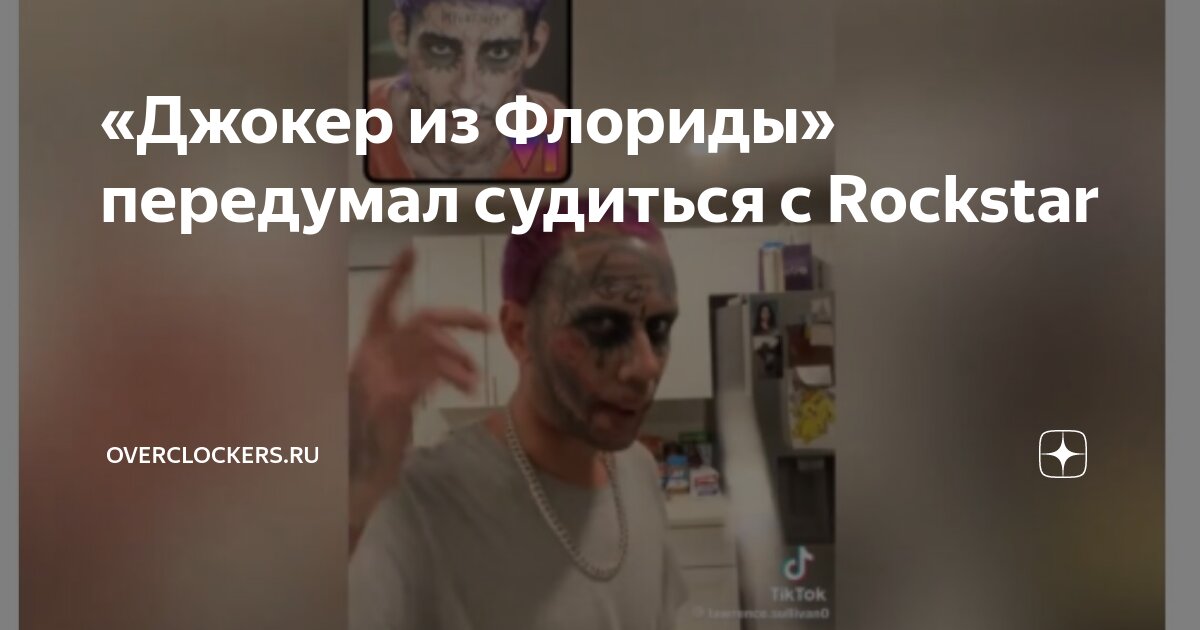 Быть изменена как в сторону. Как человек может изменить природу. Изменить свой характер. Как изменить характер. Свою жизнь в лучшую сторону.