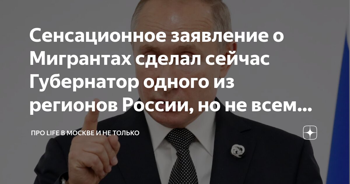 численность госслужащих в москве. сокращение госаппарата. сокращение госслужащих последние. число чиновников в россии. сокращение чиновников.