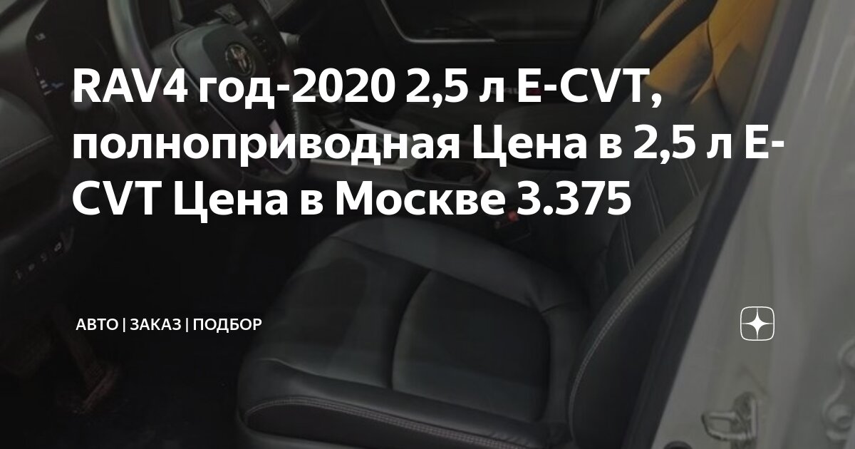Пост в 2020 году. Великий пост в 2022 году. Православный календарь на 2020 год. Пост в 2020 году. Великий пост питание.