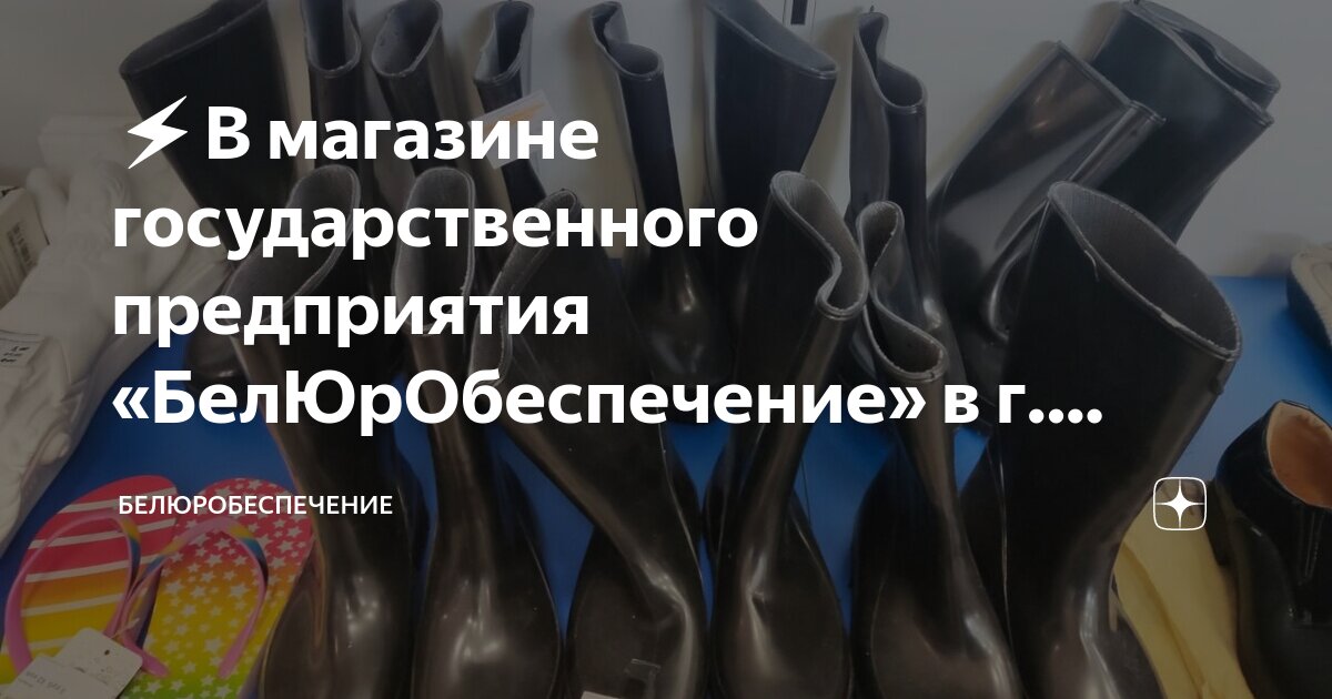 Автовокзал могилев. Кулибина 19. Могилевсантехстрой фото. Кулибина могилев. Кулибина могилев.