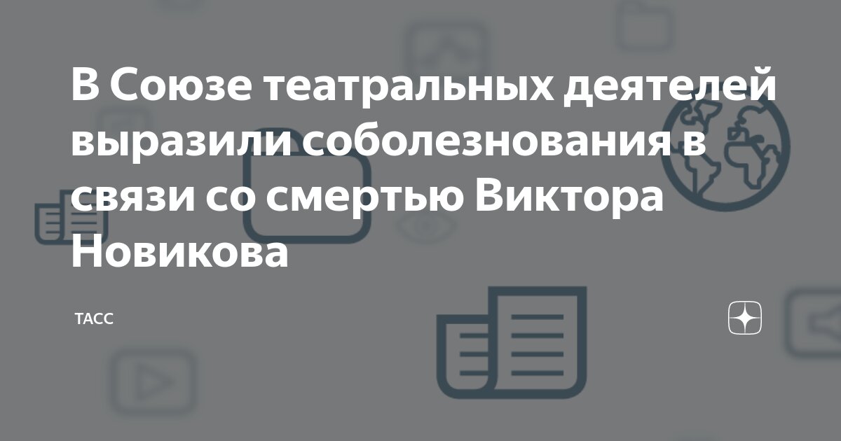 Заявление на отпуск в связи со смертью. Заявление на 3 дня на похороны. Заявление на отпуск в связи со смертью. Выходные в связи со смертью. Заявление на отпуск по смерти близкого родственника образец.