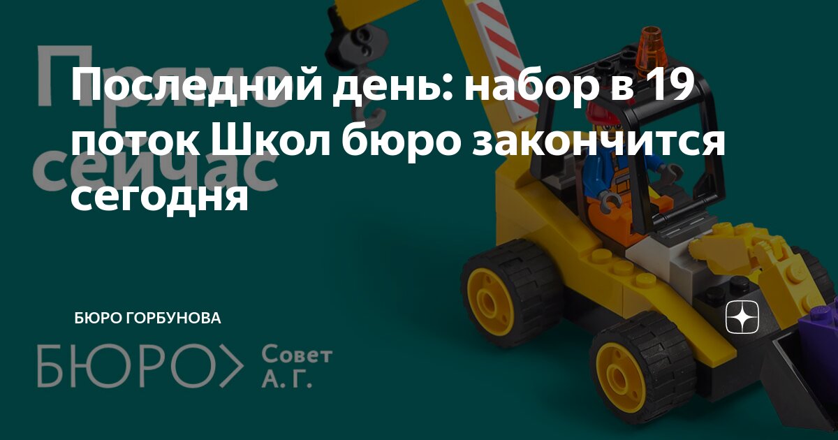 Лоррейн бракко дневник баскетболиста. Последний день помпеи мем. Последний день войны сериал постеры. Мой последний день. Вот и лето прошло.