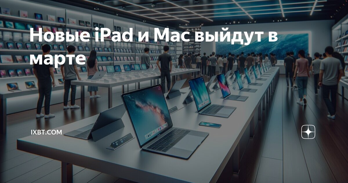 Помада mac 301 a little tamed. Гороскоп помад. Помада с двумя цветами где можно купить или заказать. Мак модель. Помада mac на белом фоне.