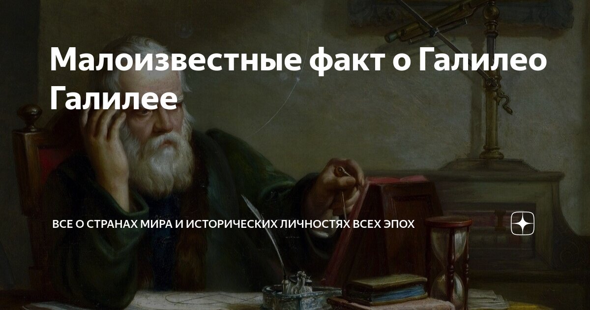 философия физиков. рене декарт математика. философия и физика взаимосвязь. физика философ. связь философии с физикой кратко.