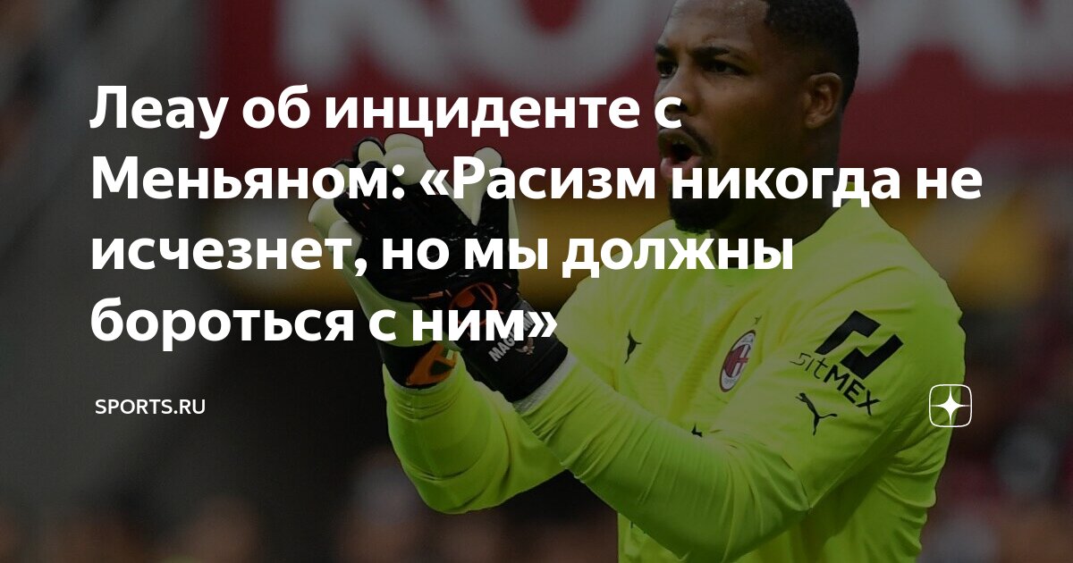 бюсси ты никогда не исчезнешь. мишель бюсси безумство мазарини. мишель бюсси. бюсси ты никогда не исчезнешь. мишель бюсси пока ты не спишь.