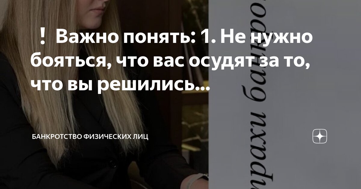 Как понять без обязательств. Как понять без обязательств. Как понять без обязательств. Элисон бри любовь без обязательств (2015). Свободные отношения без обязательств.