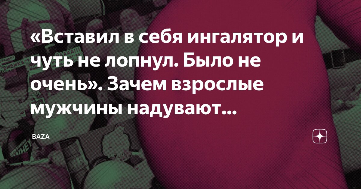 чарли ханнэм торс. мужчина на мотоцикле. мужчину добавить. мужчину добавить. ченнинг татум фотосессия.