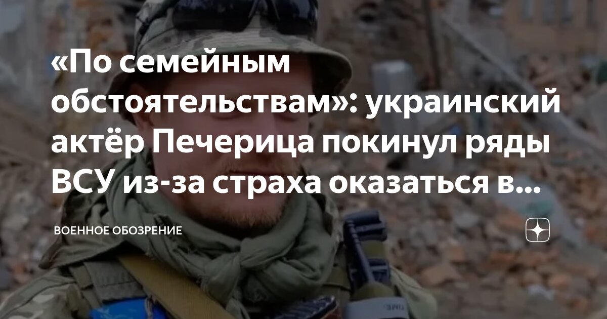 окружение войсками укрепленного. окружение войсками укрепленного. 1943). окружение войсками укрепленного. последствия восточно прусской операции 1914.