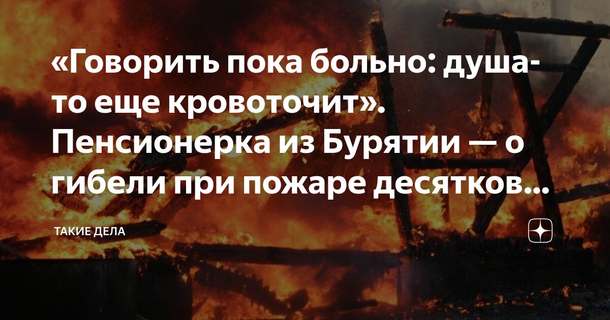 ирина самарина стихи ,текст,лабиринт. моя душа свободна мне уже не больно. сердце щемит от тоски. порыв души. моя душа свободна мне уже не больно.