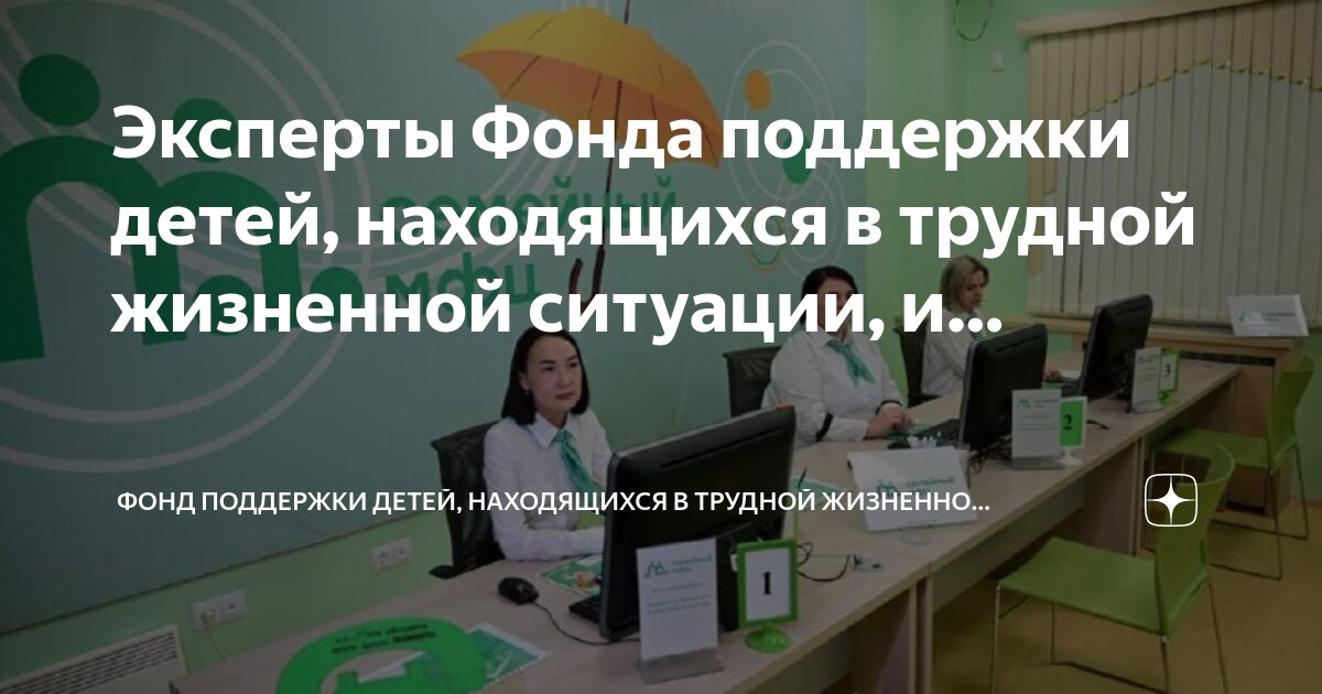 Проблемная ситуация в социологии. Ситуация в социологии. Ситуация в социологии. Ситуация в социологии. Ситуация в социологии.