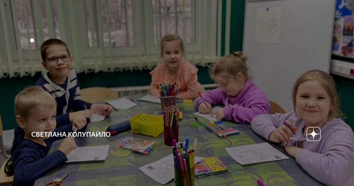 Иисус с тремя учениками на горе фавор. Преображение господне. Преображение детям. На горе с моисеем и илией иисус. Гора фавор иисус.