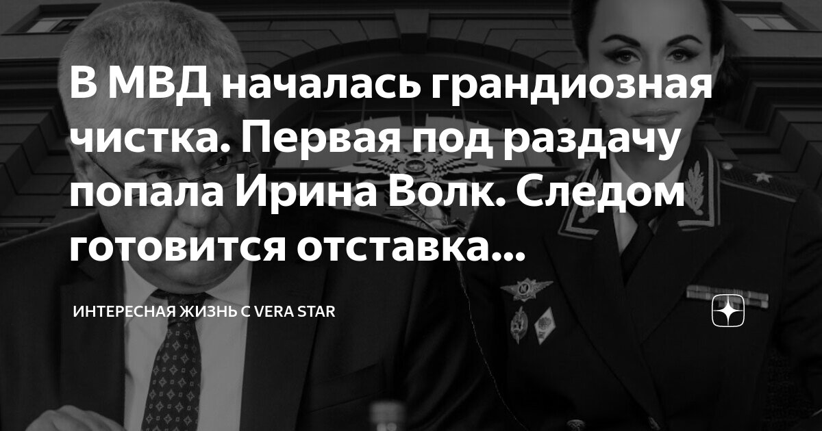 Камбоджа выдала РФ обвиняемого в хищении 19 млн рублей