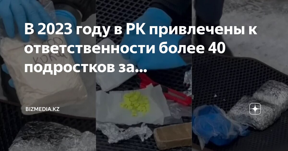 Социальная ответственность юриста. Ответственность за защиту. Ответственность в области охраны окружающей среды. Виды договоров о материальной ответственности. Ответственность за поступки.