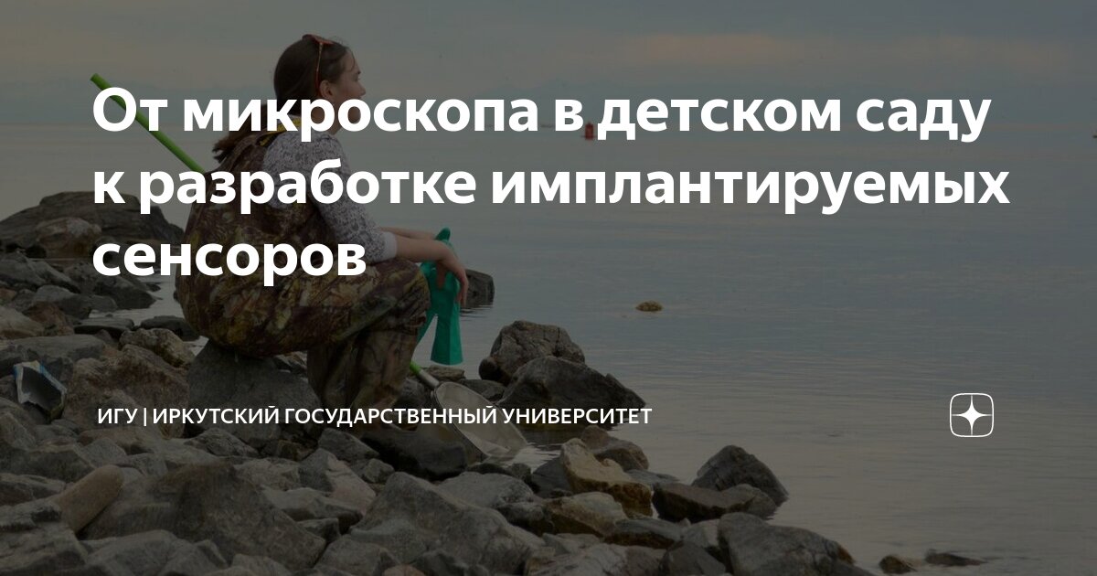 В следующем для общества формирование. В следующем для общества формирование