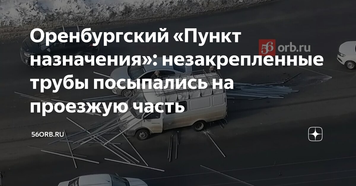 Статьи земельного кодекса. Порядок расторжения трудового договора по инициативе работодателя. Статьи семейного кодекса рф. Статья 56 пункт 2. Статья 56 пункт 2.