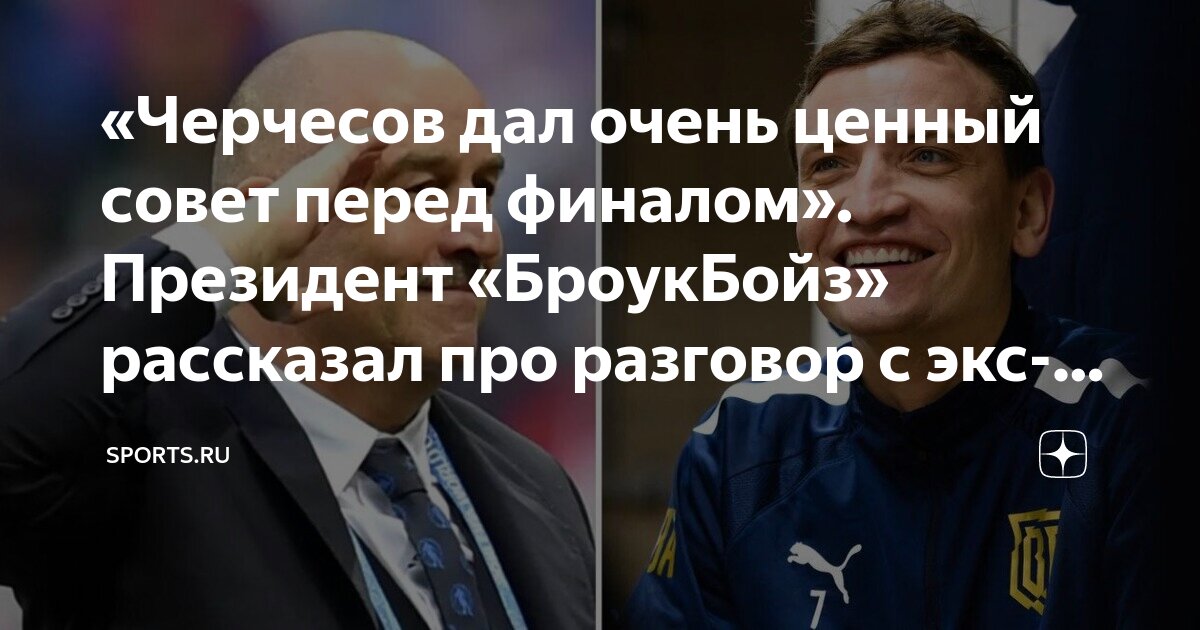 Мужчина дарит цветы женщине. Дать ценное людям. Ценный человек. Ценный человек. Слова и действия цитаты.