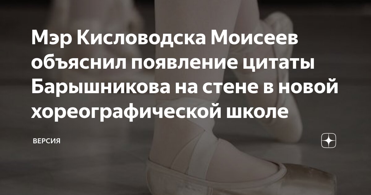 Когда закрывается одна дверь. Красивые цитаты. Если закрывается одна дверь. Цитаты о душе. Цитаты открыта новому.
