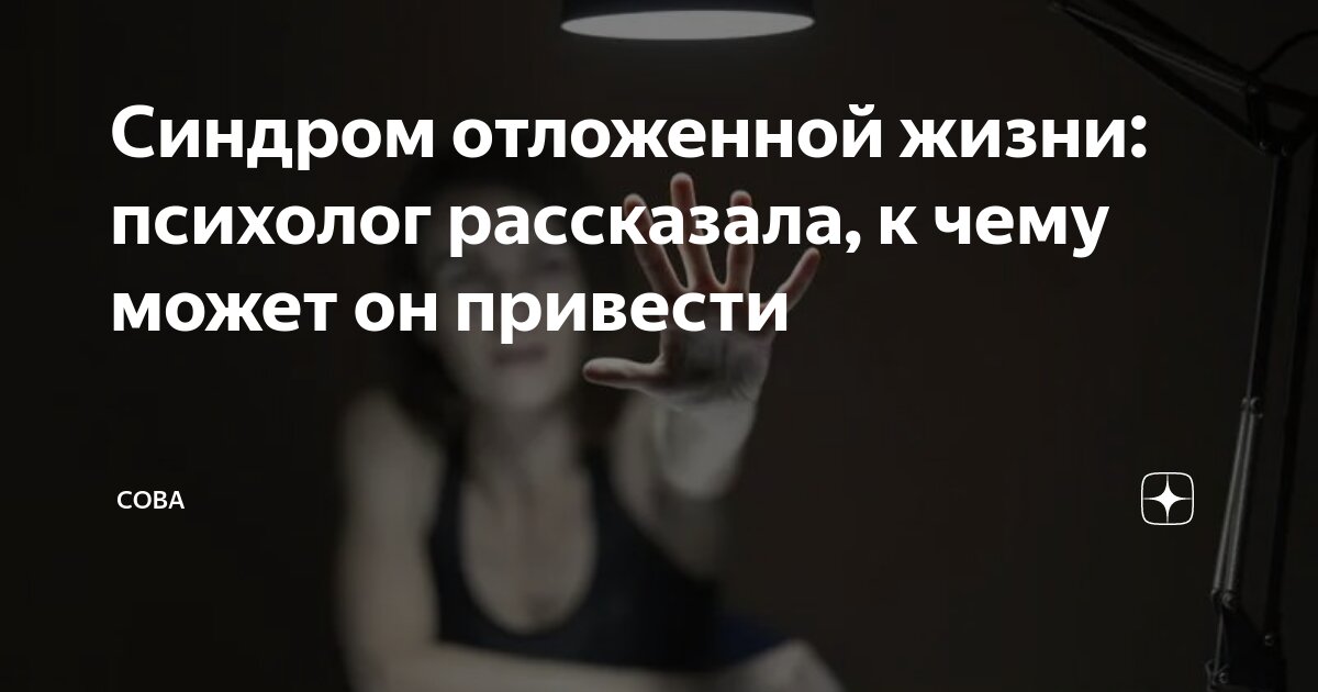 Отложить отрезок на данном луче от его начала отрезок, равный данному. Объяснить как отложить. Объясните как отложить от данного луча угол равный данному. Построение отрезка равного данному. Объяснить как отложить.