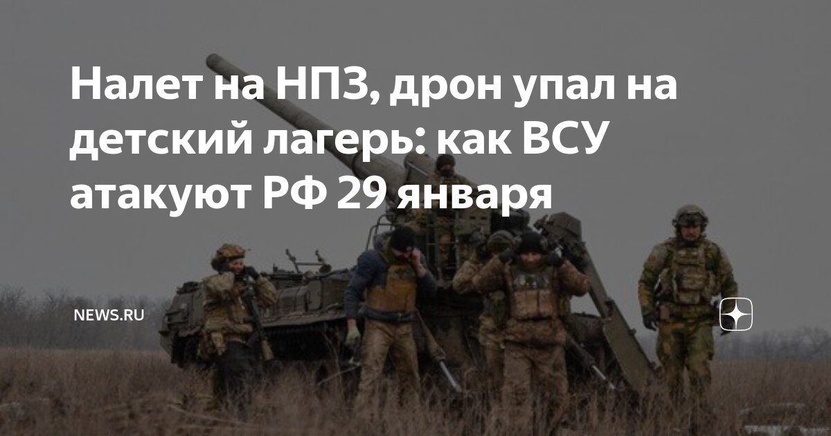 Мальчик в детском саду. Спортплощадка. Мальчик падает с дерева. Площадки с металлическими турниками. Видео детских правонарушений из реальной жизни.