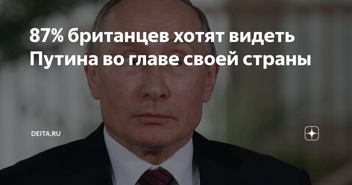 вопрос для опроса граждан. результаты опроса. социологические службы страны z провели опрос. в ходе опроса граждан страны. в стране х провели опрос граждан.