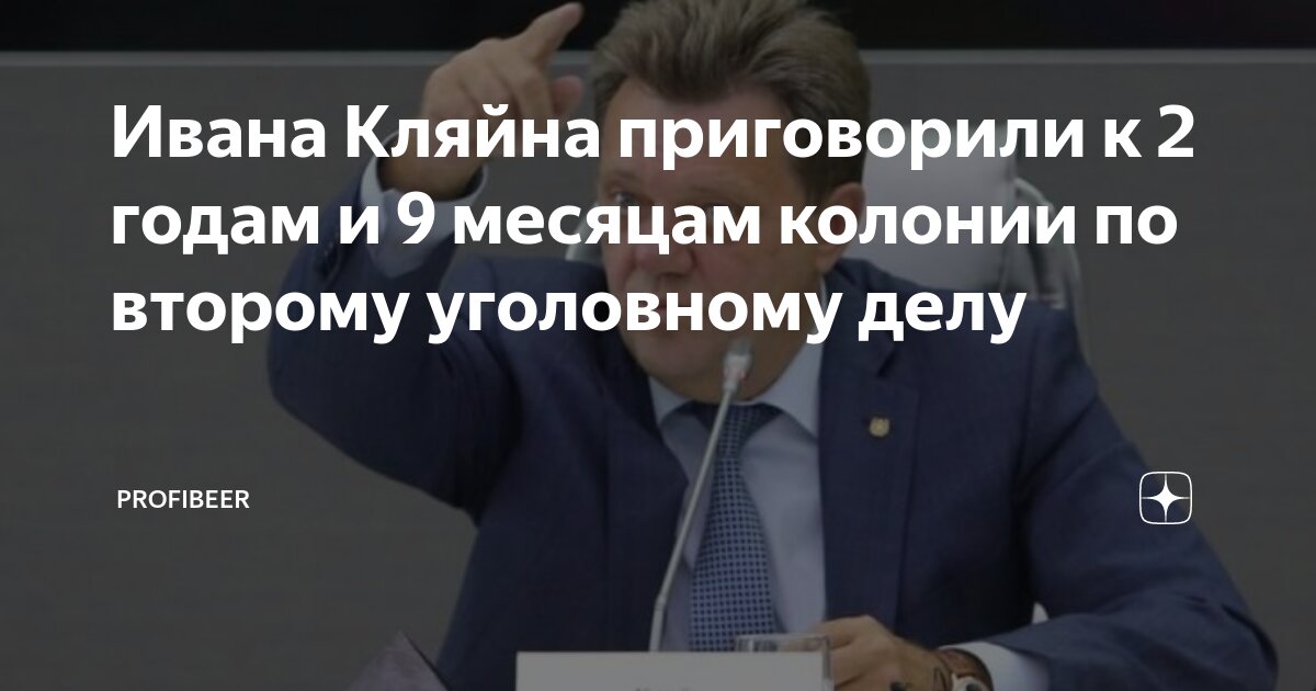 Станция нальчик. К91 world of tanks. К 91 2 танк. Ст к2. Санкт-петербург, кушелевская дорога, 1к1.