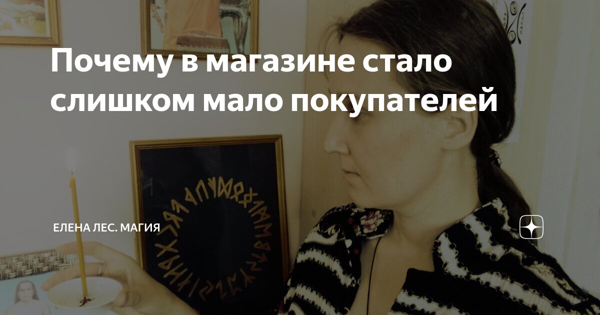 Шутки про конкурентов. Конкуренты картинки. Бизнесмен бежит. Конкуренты картинки. Пришел конкурент.