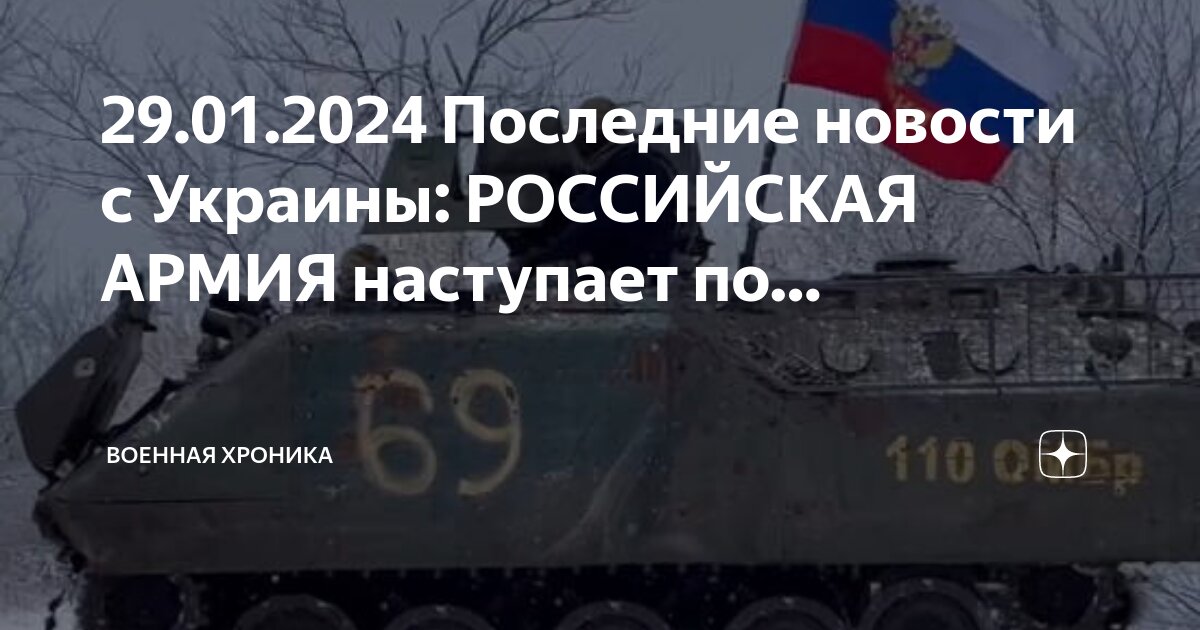 разгром зеленополье украинских. фильм инопланетное вторжение на лос анджелес. инопланетное вторжение: битва за лос-анджелес фильм 2011. 1943 новороссийская операция малая земля. поле боя после битвы вов.
