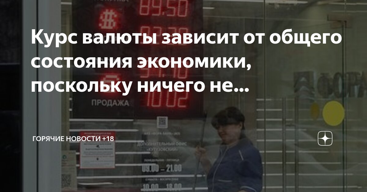 Состояние ничего не хочется. Любовь не имеет ничего общего с отношениями любовь это состояние. Состояние ничего. Состояние ничего. Одиночество девушка.