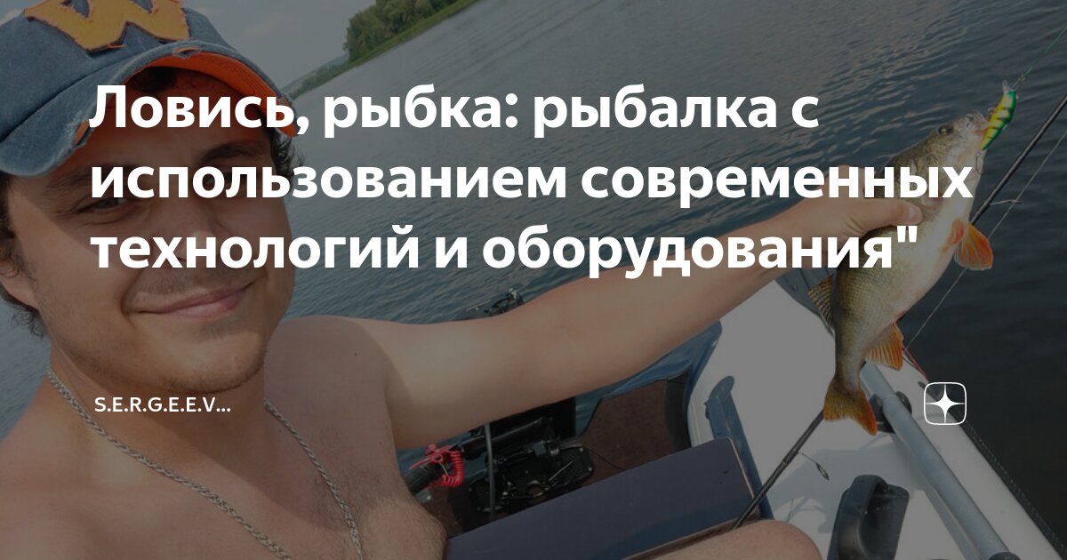 рыболовство тюменской области. рыбаки ханты. рыбопромышленный комплекс. заниматься рыболовством. рефтинская рыбхозяйство.