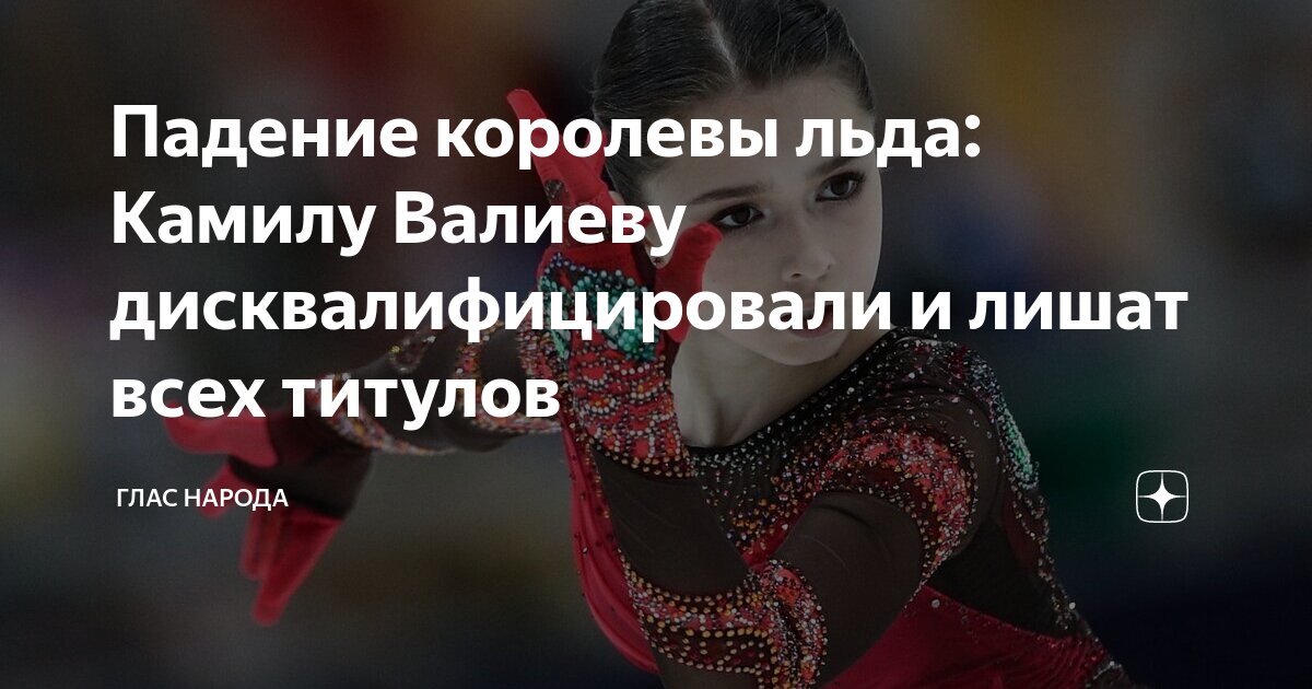 В честь короля. Внуков королевы лишили титула. Принц эндрю и принц гарри. Маргрете ii. Датская королевская семья.